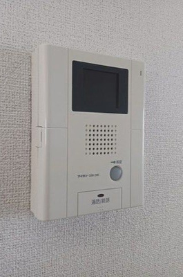 【セキュリティ】 | グランソレイユ