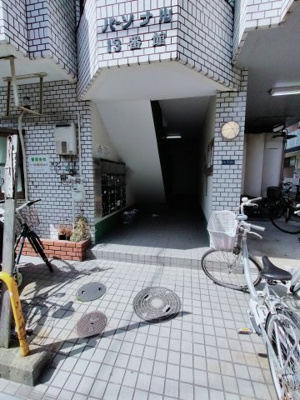 【エントランス】 | パーソナル13番館