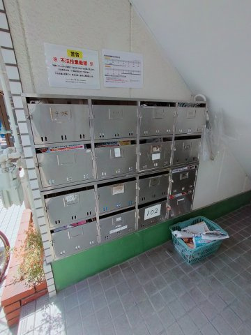 【その他共用部分】 | パーソナル13番館