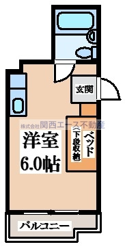 【間取り】 | パーソナル13番館