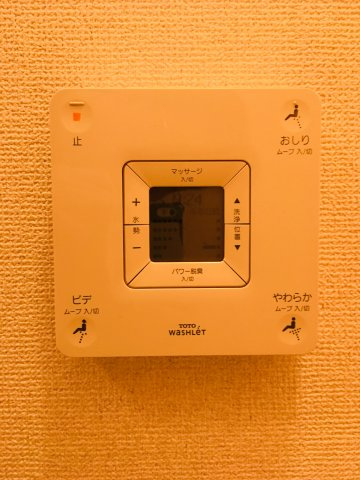 プルミエの設備|温水洗浄便座