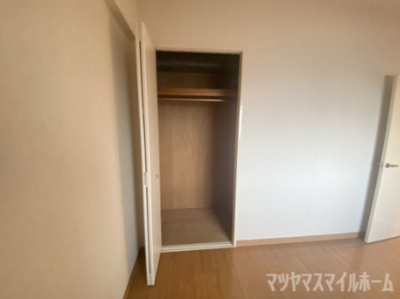 【収納】 | ロイヤルクレスト