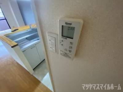 【設備】 | ロイヤルクレスト