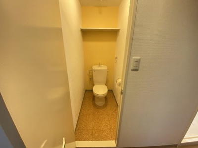 【トイレ】 | ロイヤルクレスト