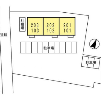 【駐車場】