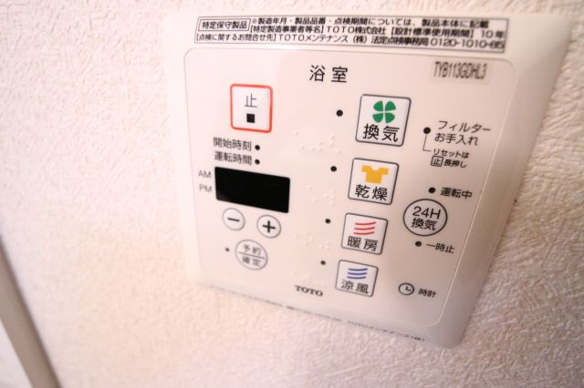 セブンアムールの設備