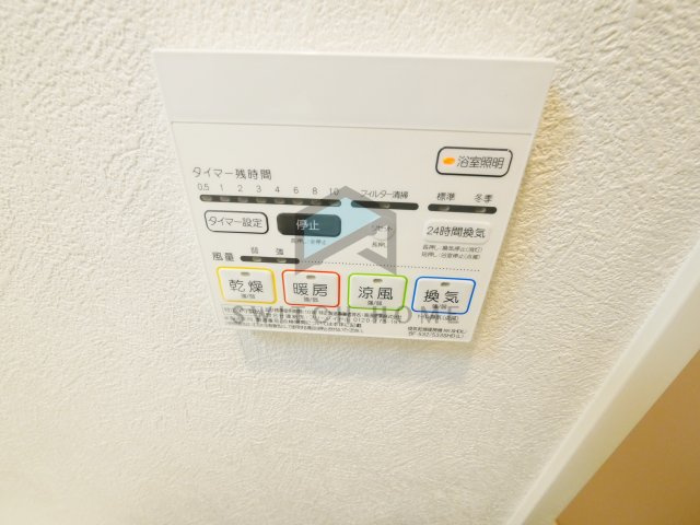 【設備】 | セイワパレス大今里 | 嬉しい浴室乾燥機つき