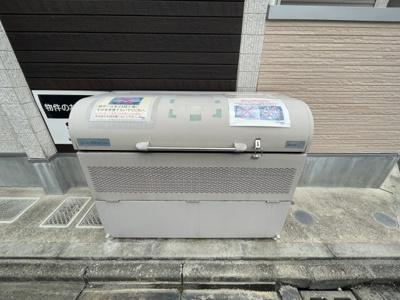 【その他共用部分】 | ハーモニーテラス新栄Ⅱ