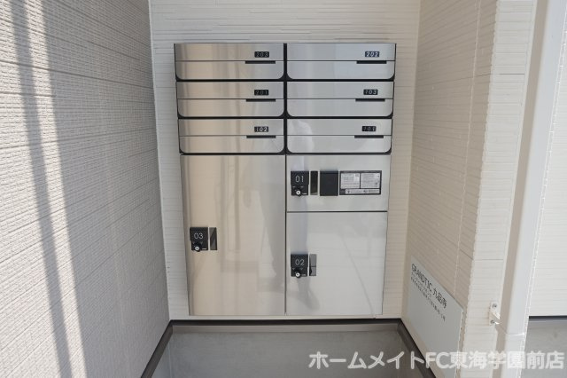 熊本市中央区九品寺３丁目のアパートのその他共用部分