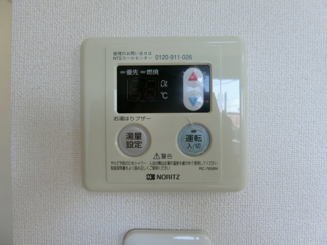 サニーハイツの設備