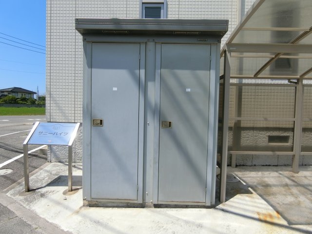 サニーハイツのその他共用部分