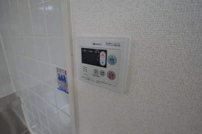 【設備】 | サンパレス六甲 | 給湯機