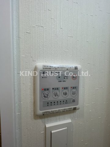 SKTRUSTBLDの浴室|浴室乾燥機です