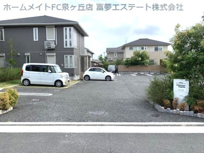 【駐車場】 | エミネンスさやか