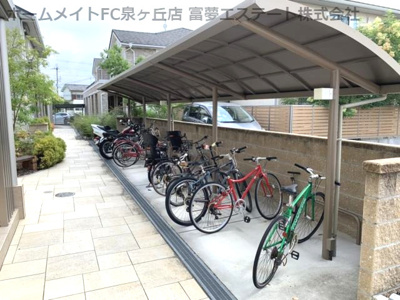【その他共用部分】 | エミネンスさやか