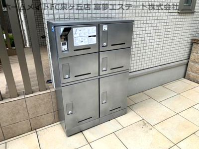 【その他共用部分】 | エミネンスさやか | 宅配ボックス
