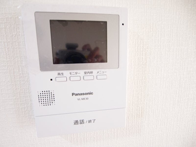 【セキュリティ】 | リヴレーヌ弐番館