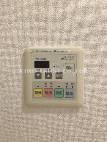 ラナップスクエア東梅田の設備