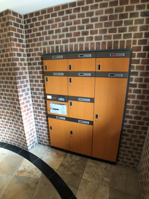 【その他共用部分】 | セントファミーユ西神戸NORTHFIELD