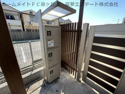 【その他共用部分】 | ベルエール