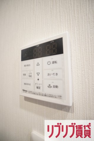 ディアマンテス新宿の設備