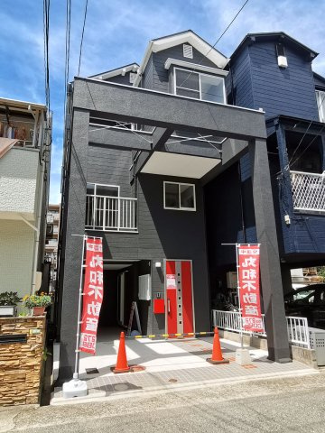 広島市南区青崎２丁目　中古一戸建ての外観|２０２０年内外装全面リノベーション！