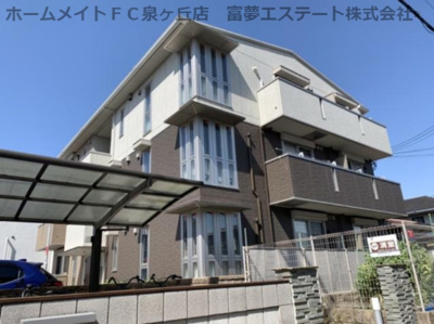 【外観】 | イルクォーレ