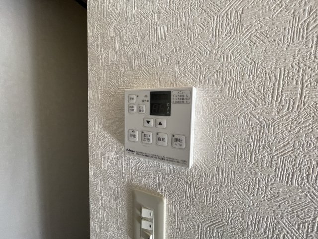 【設備】 | フローラルハイツＢ