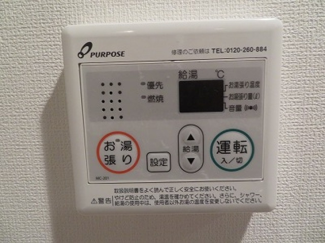 Luxe布施駅前の設備