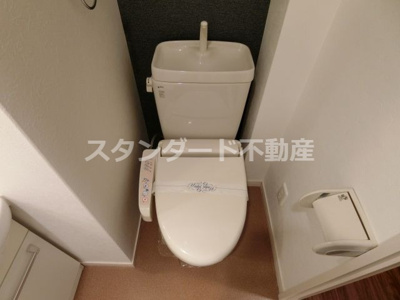 【トイレ】 | ドゥエリング天満