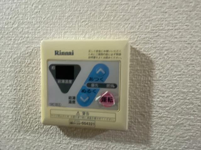 リオン高見の設備|リオン高見