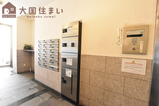 【その他共用部分】