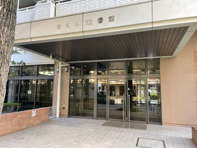 【エントランス】 | 淀川リバーサイドタウンさくら12番館