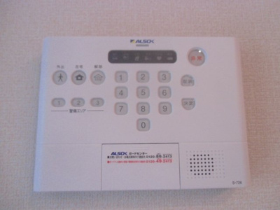 【設備】 | kafuu residence A
