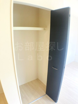 【収納】 | シンシア