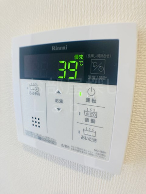 【設備】 | シンシア