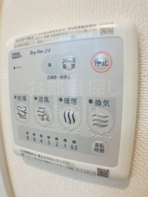 【設備】 | シンシア