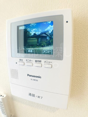 【セキュリティ】 | シンシア