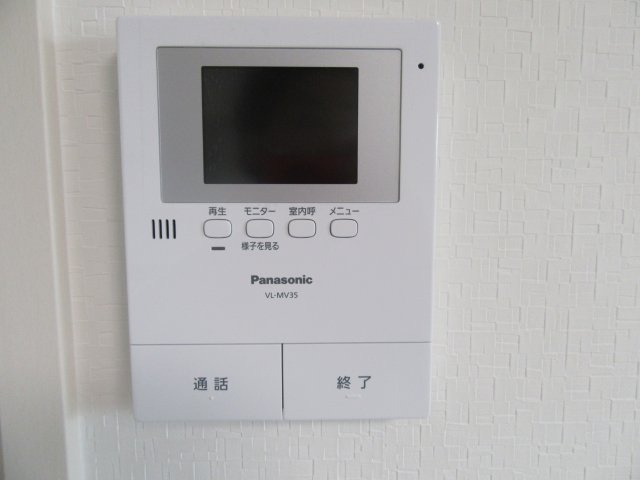 メゾン・ジュネスⅧの設備