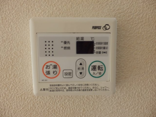 クレールⅢの設備