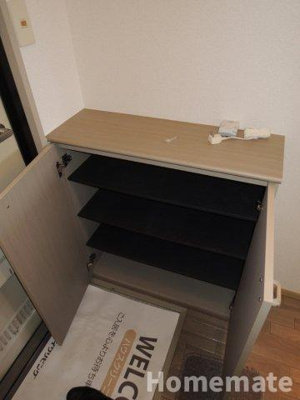 【その他】 | コーポラス泉