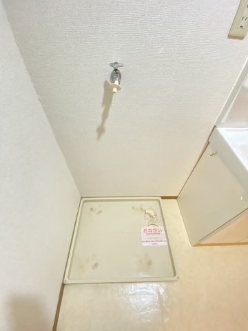 【設備】 | メゾン・エトワ－ルⅠ | 室内洗濯機置場