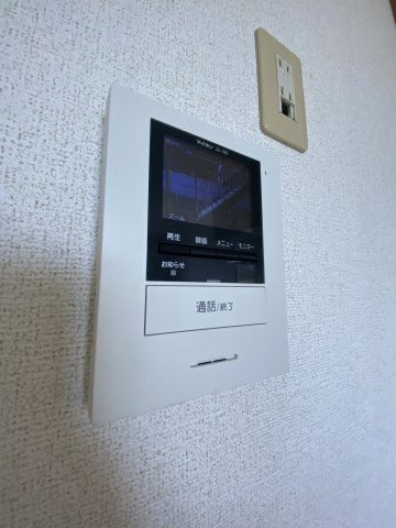 【設備】 | メゾン・エトワ－ルⅠ | TVモニターホン
