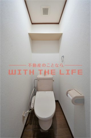 コーポラスＫⅡ【キャッシュバック対象物件】のトイレ|トイレも気になるポイント