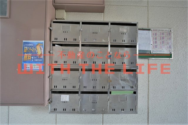 コーポラスＫⅡ【キャッシュバック対象物件】のその他