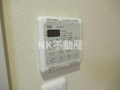 【浴室】 | ジュフレール プレミア（放出賃貸） | 浴室乾燥機です