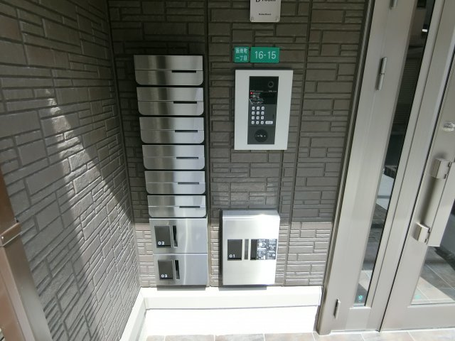 【セキュリティ】 | 大山蓮華