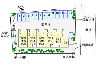 【駐車場】 | 駐車場
