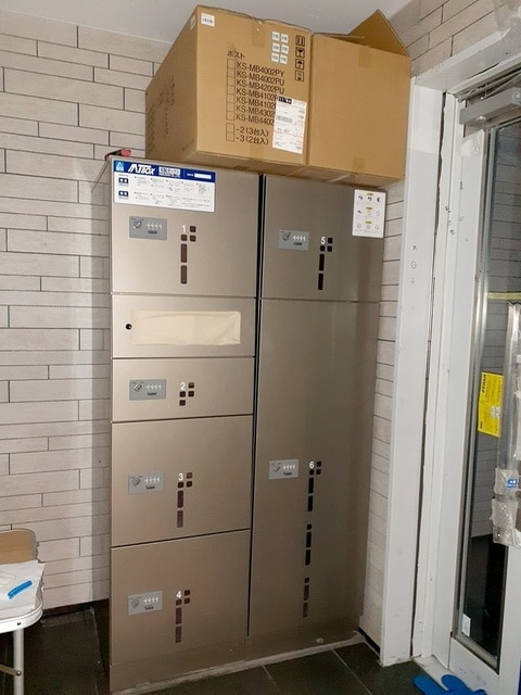 ブレイ　ダ　ブリクのその他共用部分|♪あると便利な宅配ボックス♪