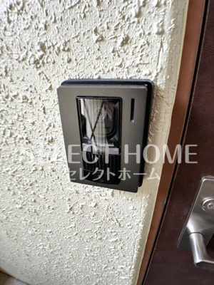 【セキュリティ】 | 第2三浦ハイツ